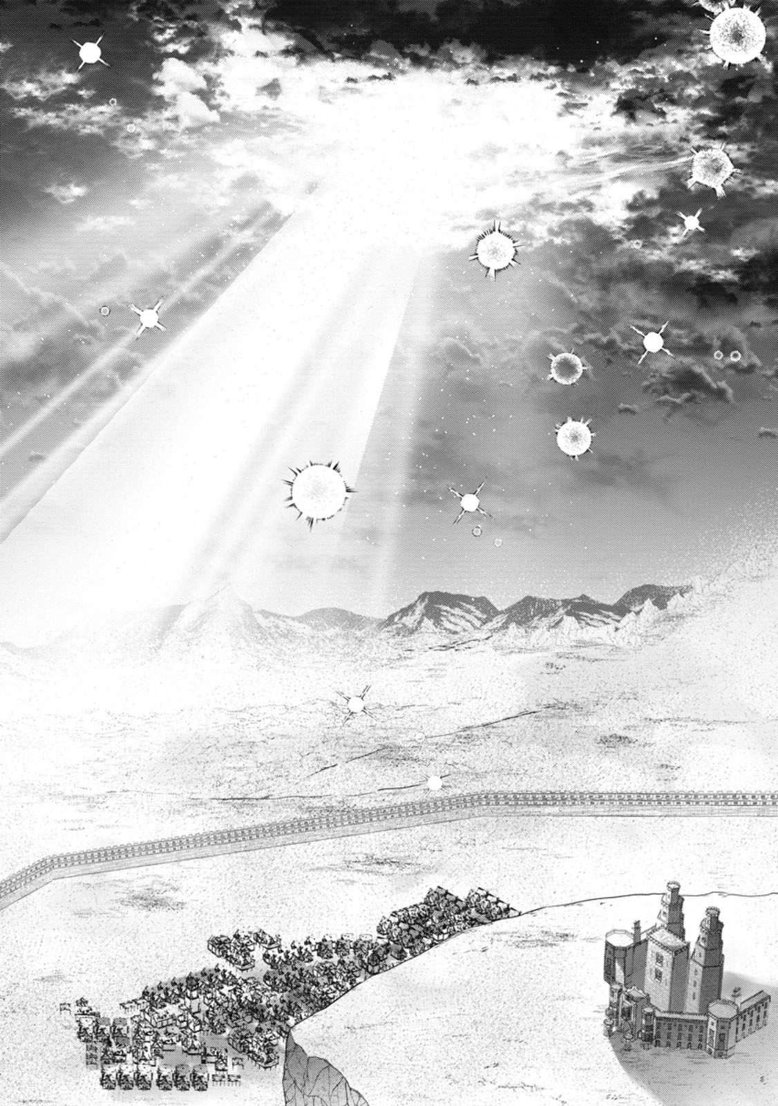 The Weather-Wielding Lady, Dumped and Seeking Marriage in the Barren Land Chapter 2 Page 14